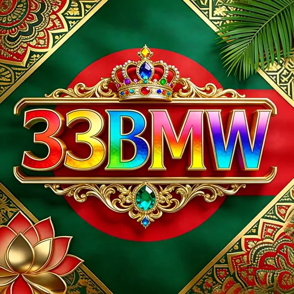 33BMW APK ডাউনলোড: অফিসিয়াল লেটেস্ট ভার্সন – ১০০% নিরাপদ ও ফ্রি! showcase image 2 - 33BMW preview