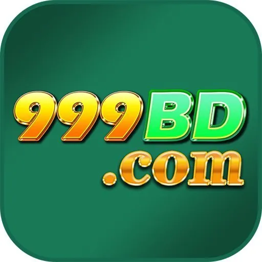 999BD APK ডাউনলোড: লেটেস্ট ভার্সন, নিরাপদ ও ফ্রি অফিশিয়াল লিংক! showcase image 4 - 999BD preview