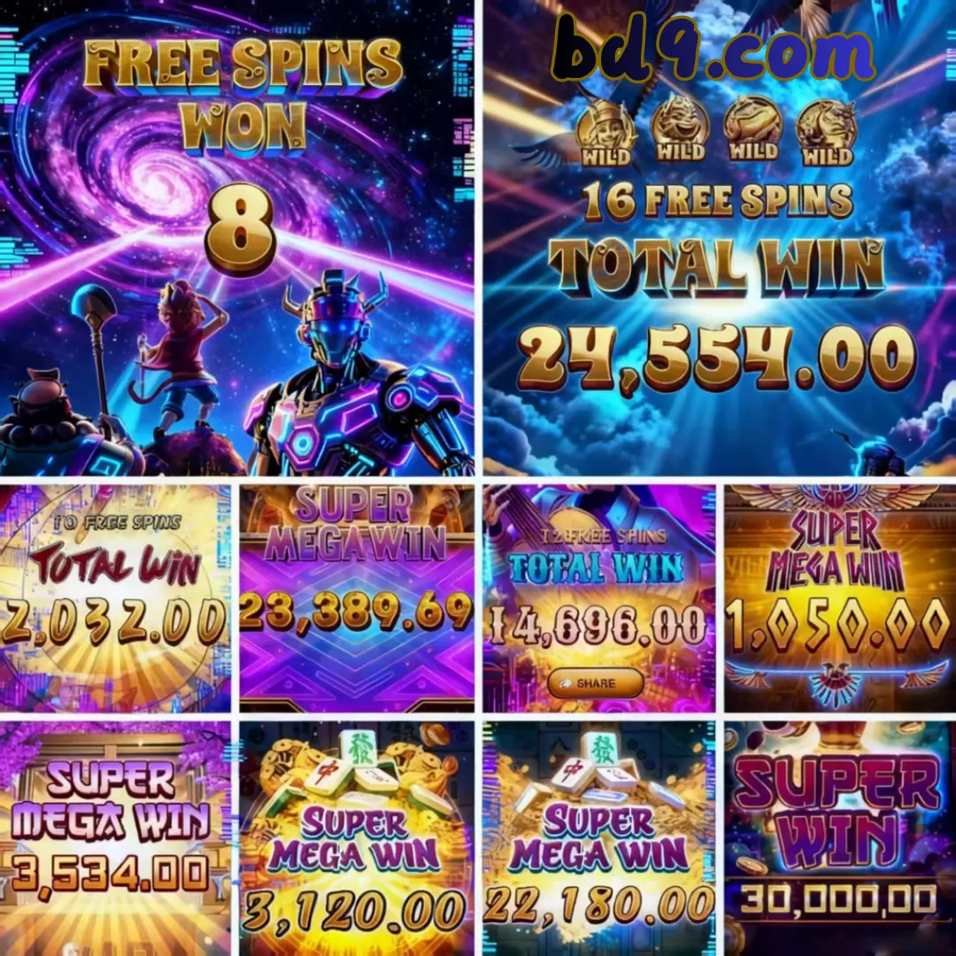 BD9 APK ডাউনলোড করুন: লেটেস্ট ভার্সন, ১০০% নিরাপদ ও ফ্রি! showcase image 2 - BD9 preview