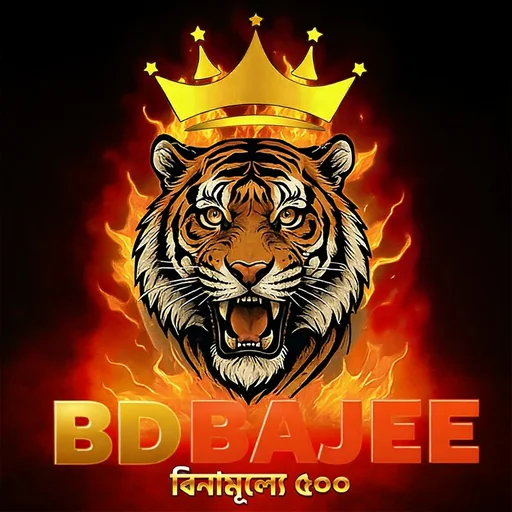 BDBAJEE APK ডাউনলোড: অফিসিয়াল লেটেস্ট ভার্সন – ১০০% নিরাপদ ও ফ্রি!