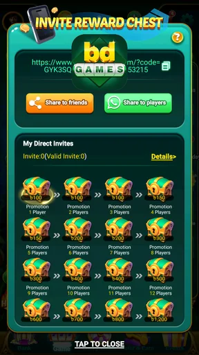 BDGAMES APK ডাউনলোড: লেটেস্ট ভার্সন, ১০০% নিরাপদ ও ফ্রি!