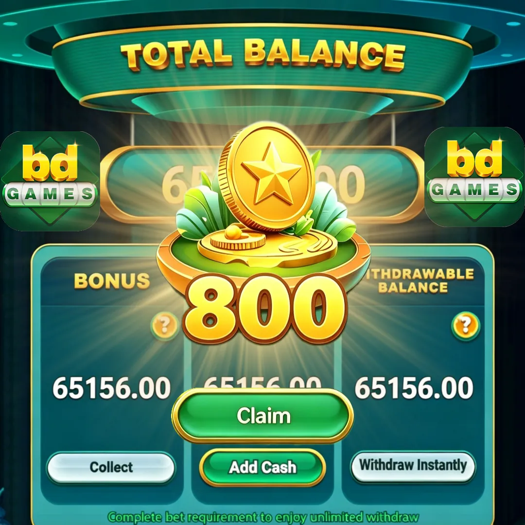 BDGAMES APK ডাউনলোড করুন: লেটেস্ট ভার্সন, ১০০% নিরাপদ ও ফ্রি! showcase image 2 - BDGAMES preview