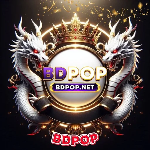 BDPOP APK ডাউনলোড করুন: সর্বশেষ ভার্সন, ১০০% নিরাপদ ও অফিসিয়াল লিঙ্ক!