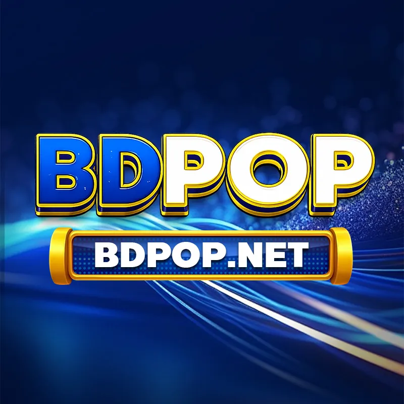 BDPOP APK ডাউনলোড করুন – সর্বশেষ সংস্করণ (অফিসিয়াল ও নিরাপদ) showcase image 1 - BDPOP preview