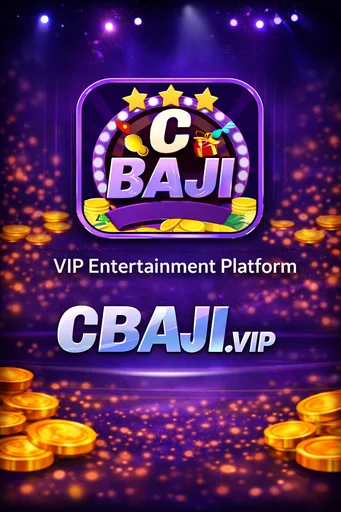 CBAJI APK ডাউনলোড করুন: লেটেস্ট ভার্সন, ১০০% নিরাপদ এবং ফ্রি!