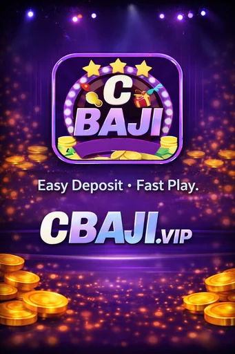 CBAJI APK ডাউনলোড: লেটেস্ট ভার্সন, ১০০% নিরাপদ ও ফ্রি ডাউনলোড লিঙ্ক!