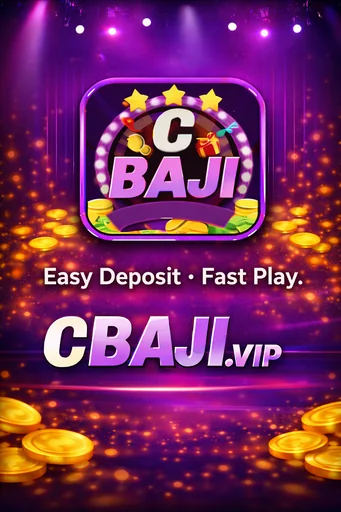 CBAJI APK ডাউনলোড: লেটেস্ট ভার্সন, নিরাপদ ও ফ্রি অফিশিয়াল লিঙ্ক!