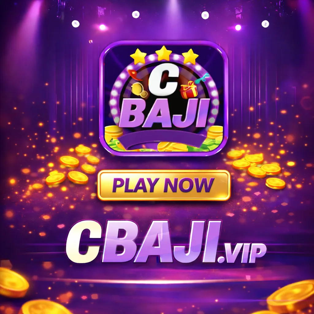 CBAJI APK ডাউনলোড: লেটেস্ট ভার্সন, ১০০% নিরাপদ ও ফ্রি ডাউনলোড লিঙ্ক! showcase image 1 - CBAJI preview