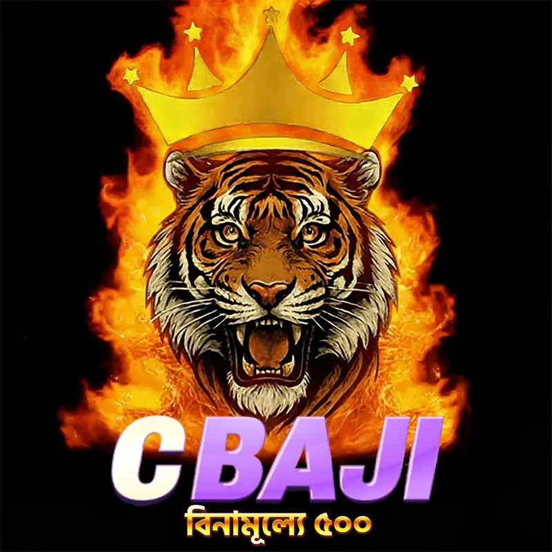 CBAJI APK ডাউনলোড: লেটেস্ট ভার্সন, নিরাপদ ও ফ্রি অফিশিয়াল লিঙ্ক! showcase image 2 - CBAJI preview