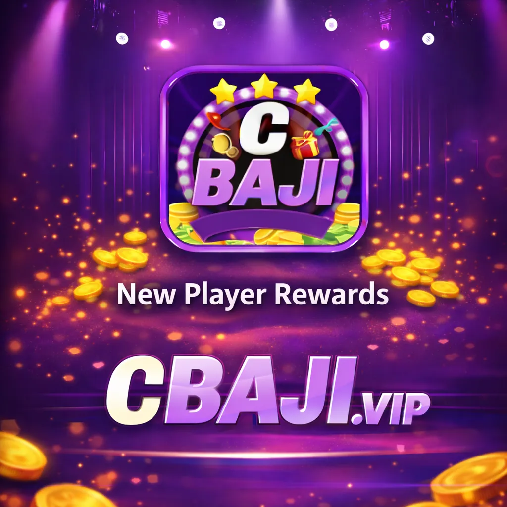 CBAJI APK ডাউনলোড করুন: লেটেস্ট ভার্সন, ১০০% নিরাপদ এবং ফ্রি! showcase image 4 - CBAJI preview