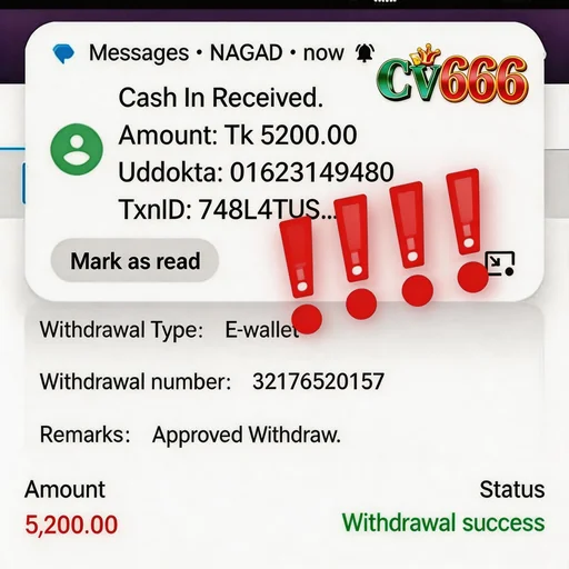 CV666 APK ডাউনলোড: অফিসিয়াল লেটেস্ট ভার্সন, ১০০% নিরাপদ ও ফ্রি!