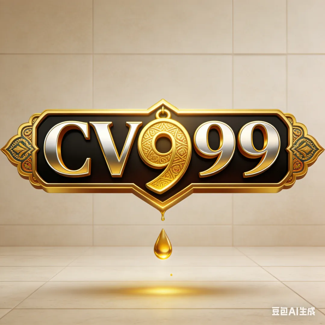 CV999 APK ডাউনলোড: সর্বশেষ ভার্সন, ১০০% নিরাপদ ও ফ্রি অফিশিয়াল লিঙ্ক! showcase image 3 - CV999 preview