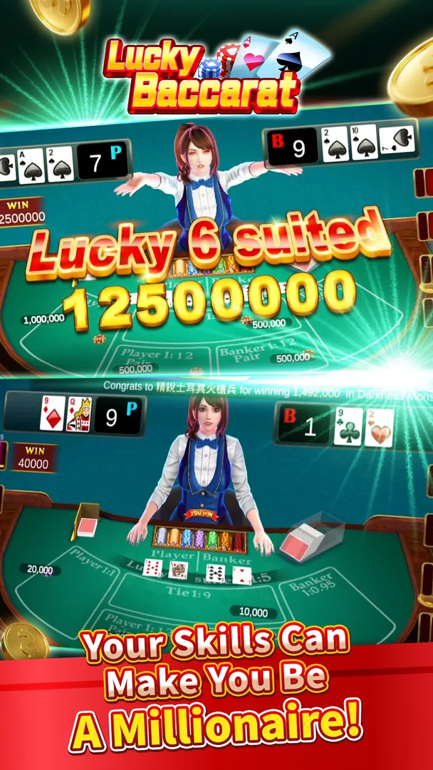 DICEBET APK ডাউনলোড: সর্বশেষ ভার্সন, ১০০% নিরাপদ ও অফিসিয়াল লিঙ্ক! description image 4