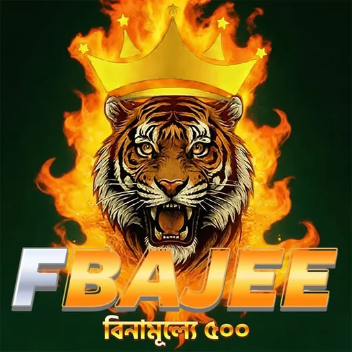 FBAJEE APK ডাউনলোড: লেটেস্ট ভার্সন – অফিসিয়াল ও নিরাপদ ডাউনলোড লিংক!