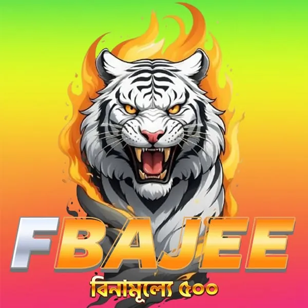 FBAJEE APK ডাউনলোড: লেটেস্ট ভার্সন, ১০০% নিরাপদ ও অফিসিয়াল লিংক! showcase image 4 - FBAJEE preview