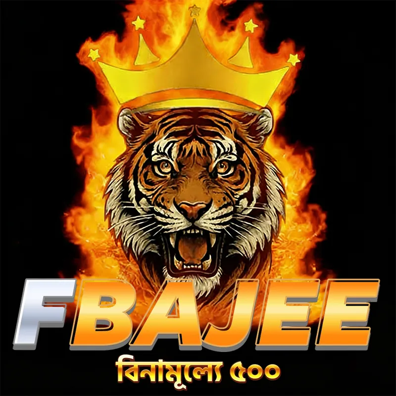 FBAJEE APK ডাউনলোড: লেটেস্ট ভার্সন, ১০০% নিরাপদ ও অফিসিয়াল লিংক! showcase image 5 - FBAJEE preview