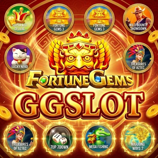 GGSLLOT APK ডাউনলোড: অফিসিয়াল লেটেস্ট ভার্সন – ১০০% নিরাপদ ও ফ্রি!