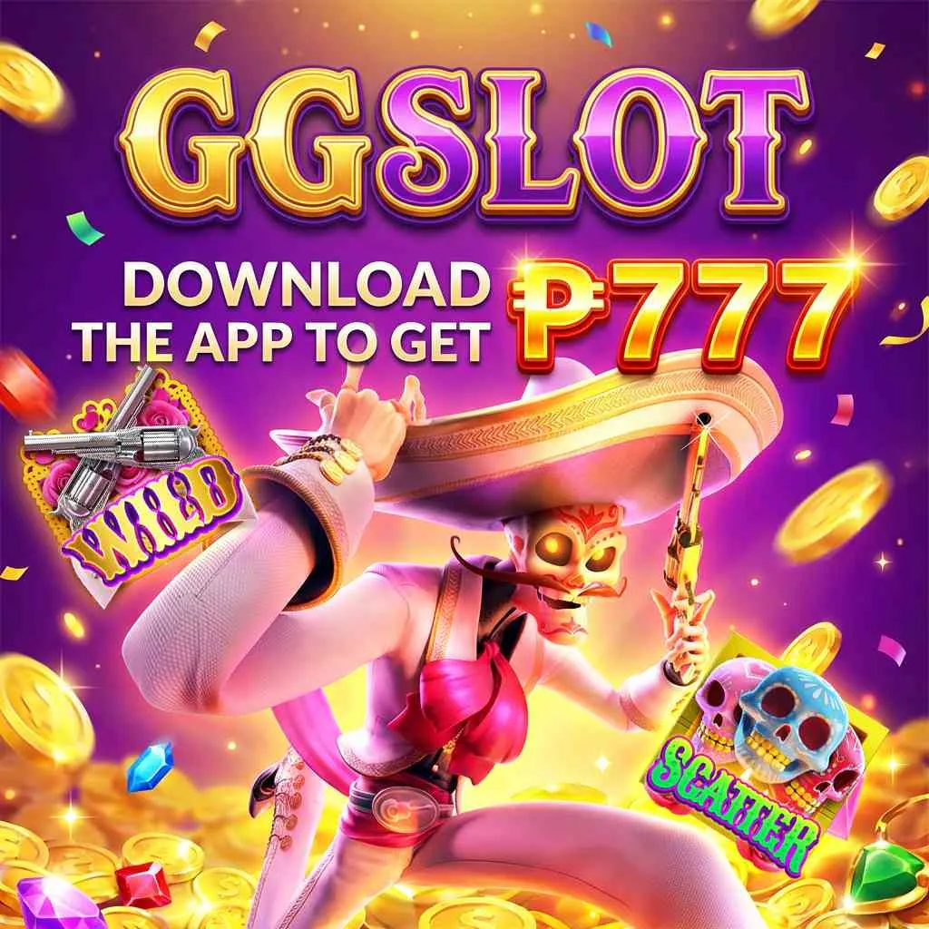 GGSLLOT APK ডাউনলোড: অফিসিয়াল লেটেস্ট ভার্সন – ১০০% নিরাপদ ও ফ্রি! showcase image 1 - GGSLLOT preview