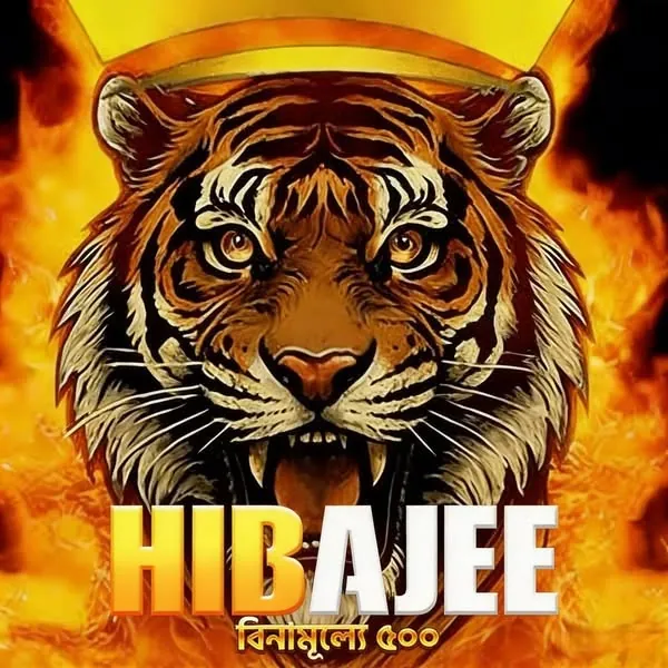 HIBAJEE APK ডাউনলোড: সর্বশেষ সংস্করণ, ১০০% নিরাপদ ও ফ্রি! showcase image 1 - HIBAJEE preview