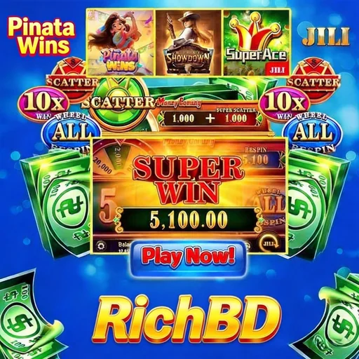 RICHBD অ্যাপ ডাউনলোড করুন: লেটেস্ট ভার্সন, ১০০% নিরাপদ এবং ফ্রি APK লিংক!