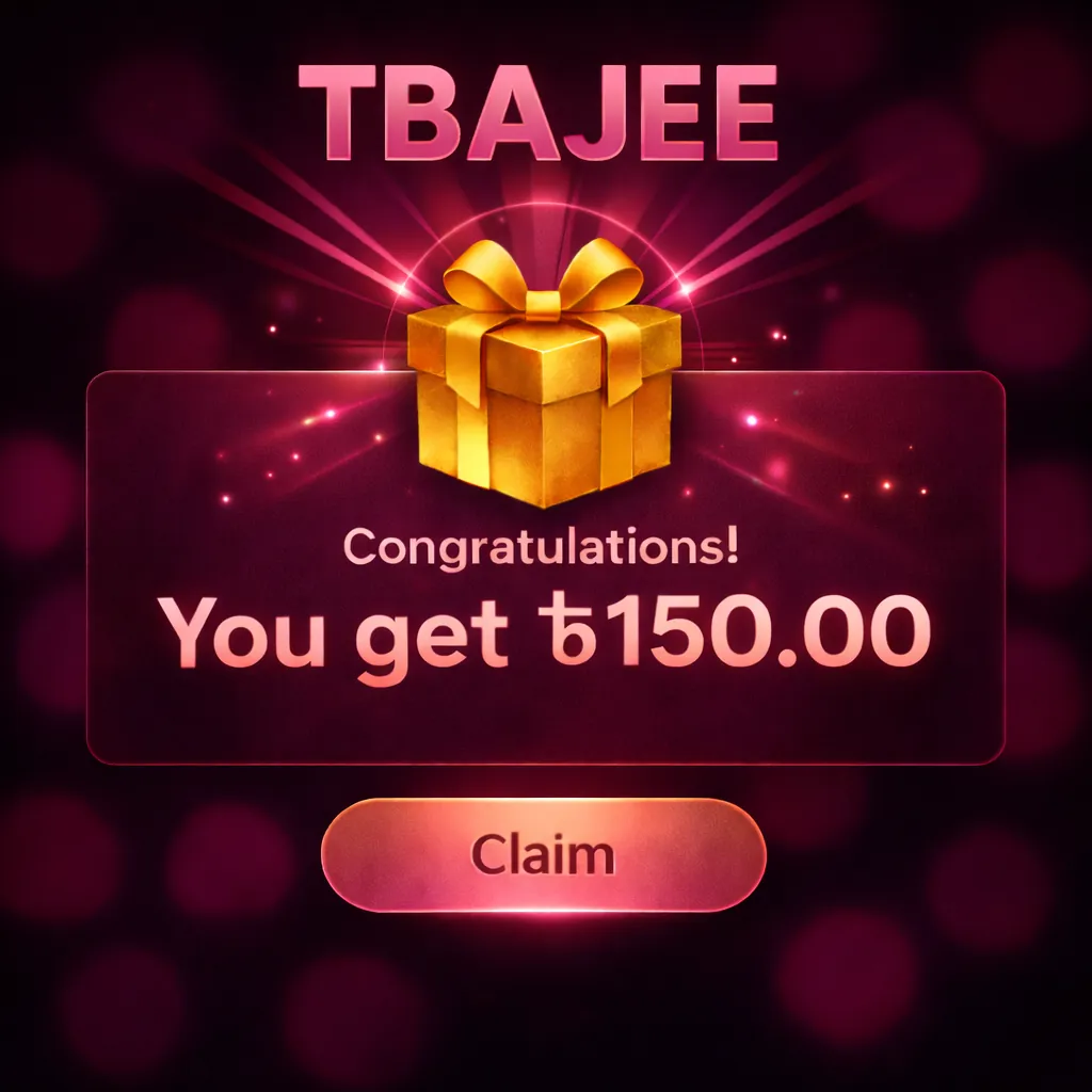 TBAJEE APK ডাউনলোড: লেটেস্ট ভার্সন, ১০০% নিরাপদ ও ফ্রি অফিশিয়াল লিঙ্ক! showcase image 3 - TBAJEE preview