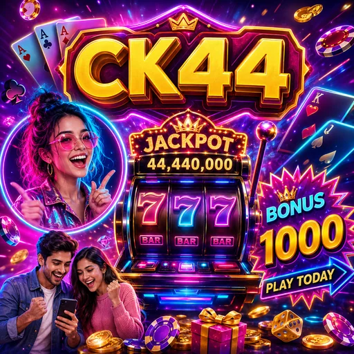 CK44 APK ডাউনলোড করুন: লেটেস্ট ভার্সন, ১০০% নিরাপদ এবং ফ্রি ডাউনলোড লিংক!