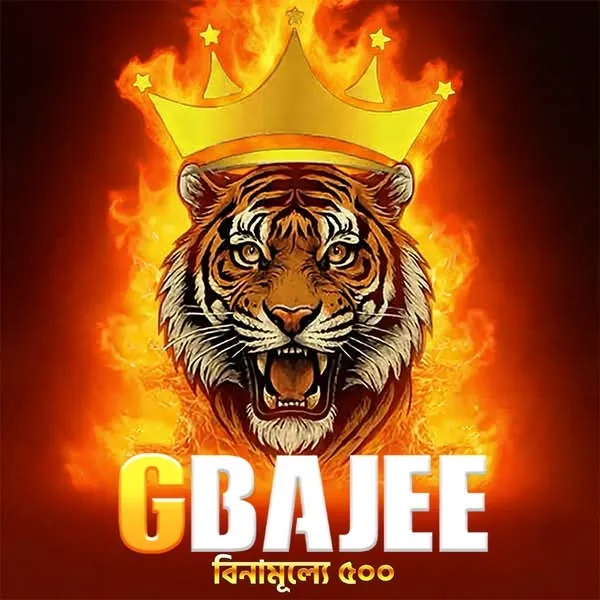 GBAJEE APK ডাউনলোড: লেটেস্ট ভার্সন, নিরাপদ ও অফিসিয়াল বিকল্প লিংক! showcase image 1 - GBAJEE preview
