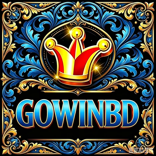 GOWINBD APK ডাউনলোড করুন: অফিসিয়াল লেটেস্ট ভার্সন – ১০০% নিরাপদ ও ফ্রি!