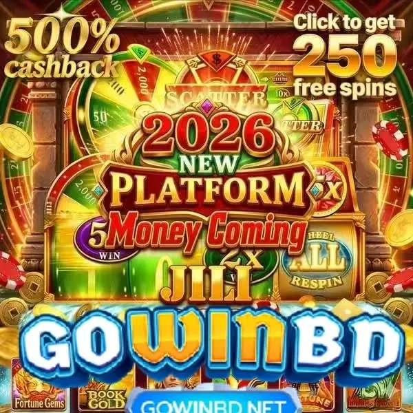 GOWINBD APK ডাউনলোড করুন: অফিসিয়াল লেটেস্ট ভার্সন – ১০০% নিরাপদ ও ফ্রি! showcase image 1 - GOWINBD preview