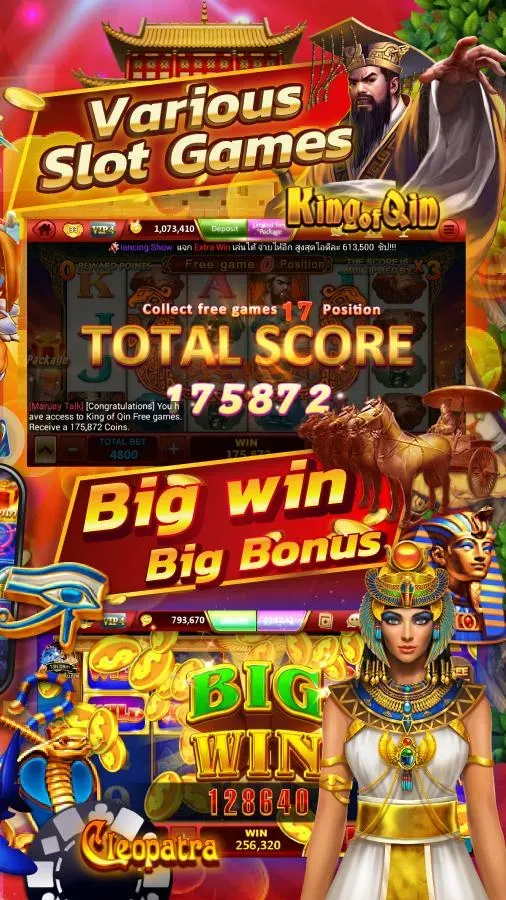 GOWINBD APK ডাউনলোড করুন: অফিসিয়াল লেটেস্ট ভার্সন – ১০০% নিরাপদ ও ফ্রি! description image 1