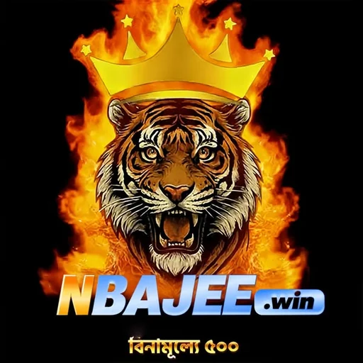 NBAJEE APK ডাউনলোড: লেটেস্ট ভার্সন, ১০০% নিরাপদ ও ফ্রি অফিশিয়াল লিংক!