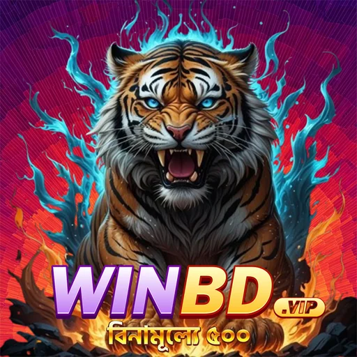 WINBD APK ডাউনলোড করুন: অফিসিয়াল লেটেস্ট ভার্সন – ১০০% নিরাপদ ও ফ্রি!